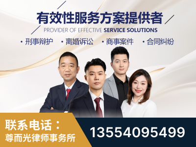 安宁-企业展示图