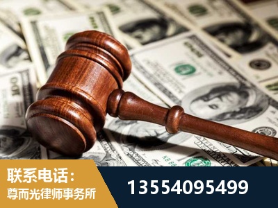 安宁-离婚纠纷律师