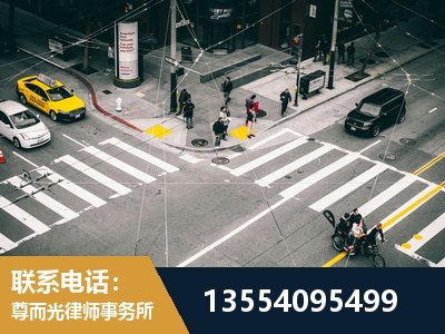 安宁-刑事诉讼律师