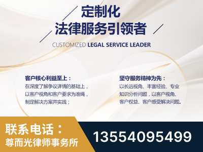 安宁-企业展示图