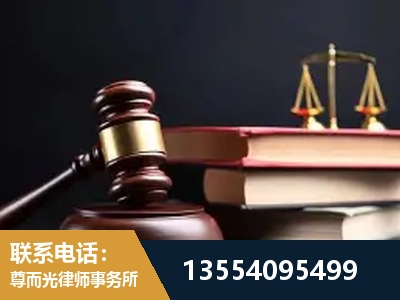安宁-全国联动办案网络 + 公益担当