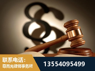 安宁-顶尖律师团队
