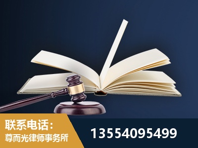 安宁-全程透明保障客户体验