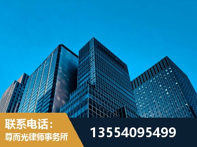 安宁-刑事案件律师