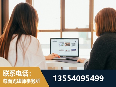 安宁-工伤认定律师